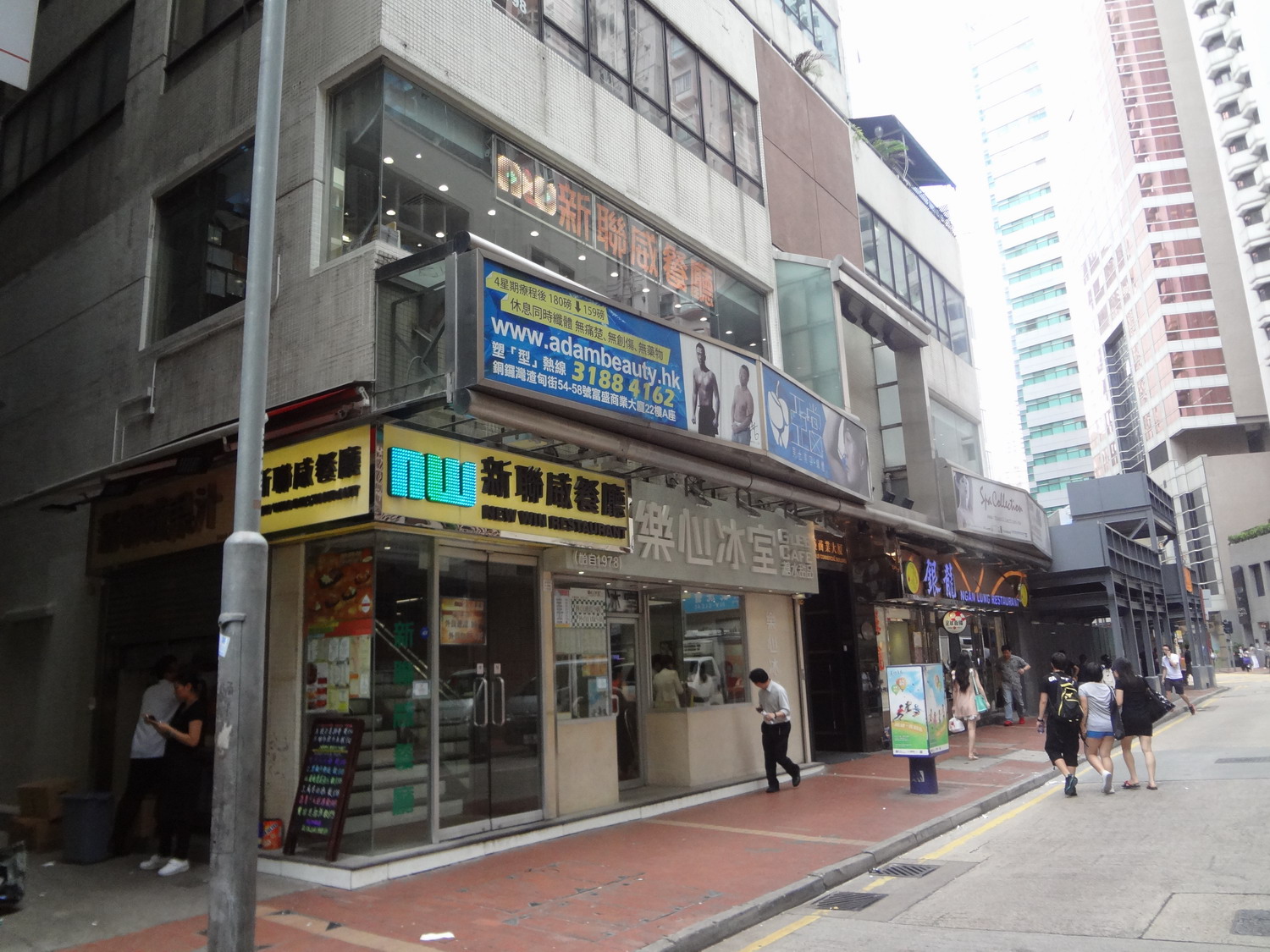 香港商舖項目外觀 2